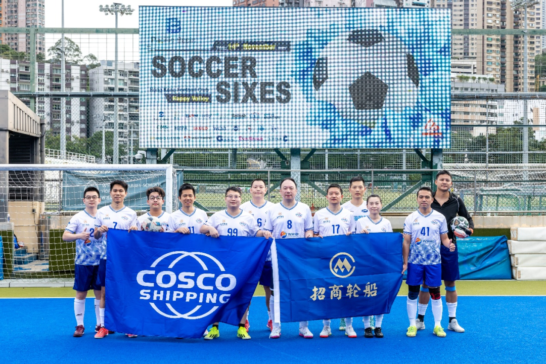 足球学院选拔赛首次举办，新秀球员展现才华